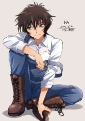 sera masumi from meitantei conan
