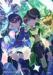 florian (pokemon) from pokemon