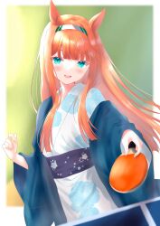 silence suzuka (umamusume) from umamusume