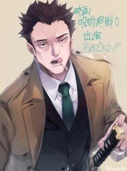 jujutsu kaisen fan art