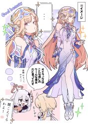 lumine (genshin impact) from genshin impact