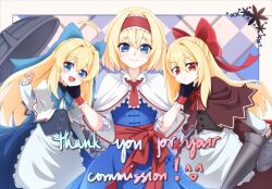alice margatroid from touhou by bnelsey