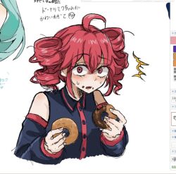 kasane teto from utau