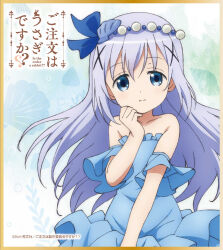 kafuu chino from gochuumon wa usagi desu ka?