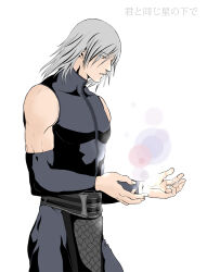 smoke (mortal kombat) from mortal kombat by gento