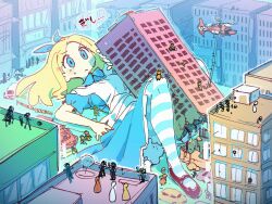 alice (alice in wonderland) from alice's adventures in wonderland