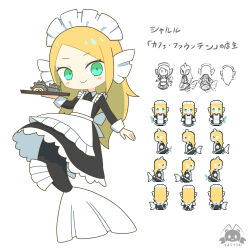 original fan art