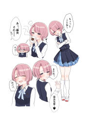 arimura mao from gakuen idolmaster
