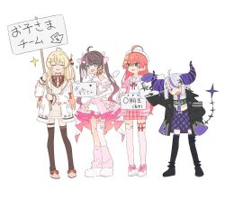 la+ darknesss from hololive