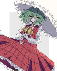 kazami yuuka from touhou