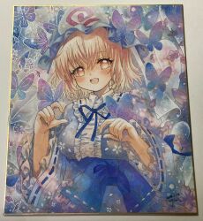 saigyouji yuyuko from touhou by mosho