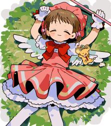 adachi tooru from cardcaptor sakura