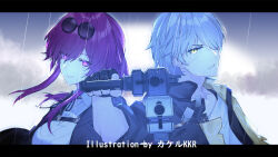 caelus (honkai: star rail) from honkai: star rail by srpzk