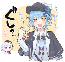 sakuraba ema from mahou shoujo no majo saiban