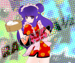 shampoo (ranma 1/2) from ranma 1/2