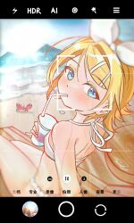 kagamine rin from vocaloid
