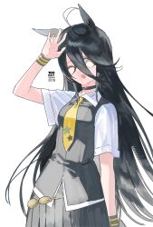 manhattan cafe (umamusume) from umamusume