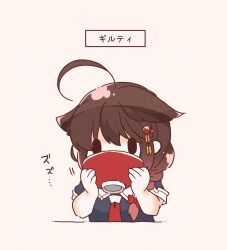 shigure (kancolle) from kantai collection by bloom2425