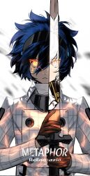 protagonist (metaphor: refantazio) from metaphor: refantazio