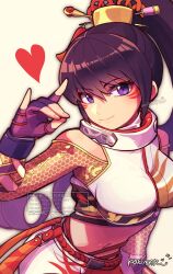 kunimitsu ii from namco