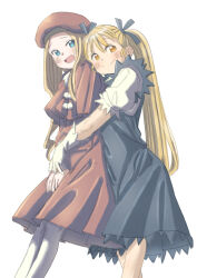 aliese martini from summon night