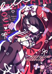 ame-chan (needy girl overdose) from needy girl overdose