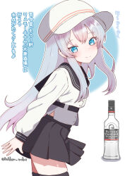 hibiki (kancolle) from kantai collection