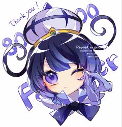 gwynn (pokemon) from pokemon