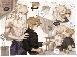 link from the legend of zelda by isa-415810