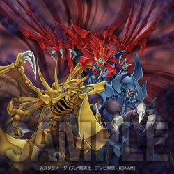 hamon lord of striking thunder from yu-gi-oh!