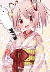 kaname madoka from magia record: mahou shoujo madoka magica gaiden