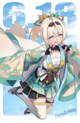 kazama iroha from hololive