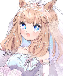 almond eye (umamusume) from umamusume