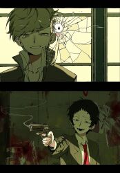adachi tooru from persona