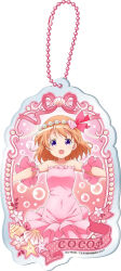 hoto cocoa from gochuumon wa usagi desu ka?