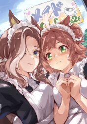 rhein kraft (umamusume) from umamusume