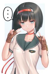 yuzuhara yuzumi from alicesoft