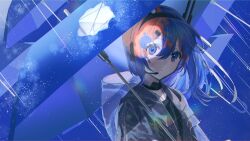 adachi rei from a.i. voice