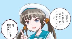 kantai collection fan art