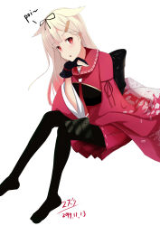 ryuuhou (kancolle) from kantai collection