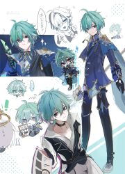 lohen (genshin impact) from genshin impact