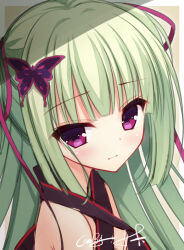 murasame (senren) from senren banka by cariboy