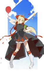 nero claudius (fate) from fate/extra