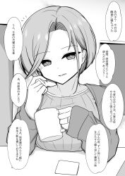 kantai collection fan art