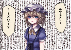 maribel hearn from touhou by yonoisan