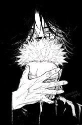 choso (jujutsu kaisen) from jujutsu kaisen