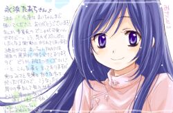 Booru post from safebooru.org