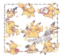 pichu from pokemon