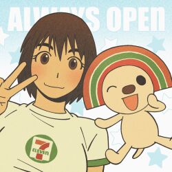 ayase fuuka from 7-eleven