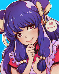shampoo (ranma 1/2) from ranma 1/2 by magion02